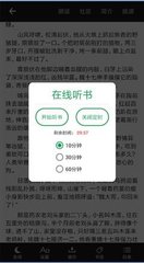 10分快3APP